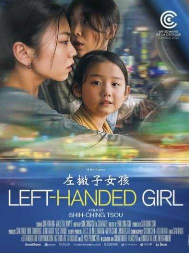 LEFT HANDED GIRL