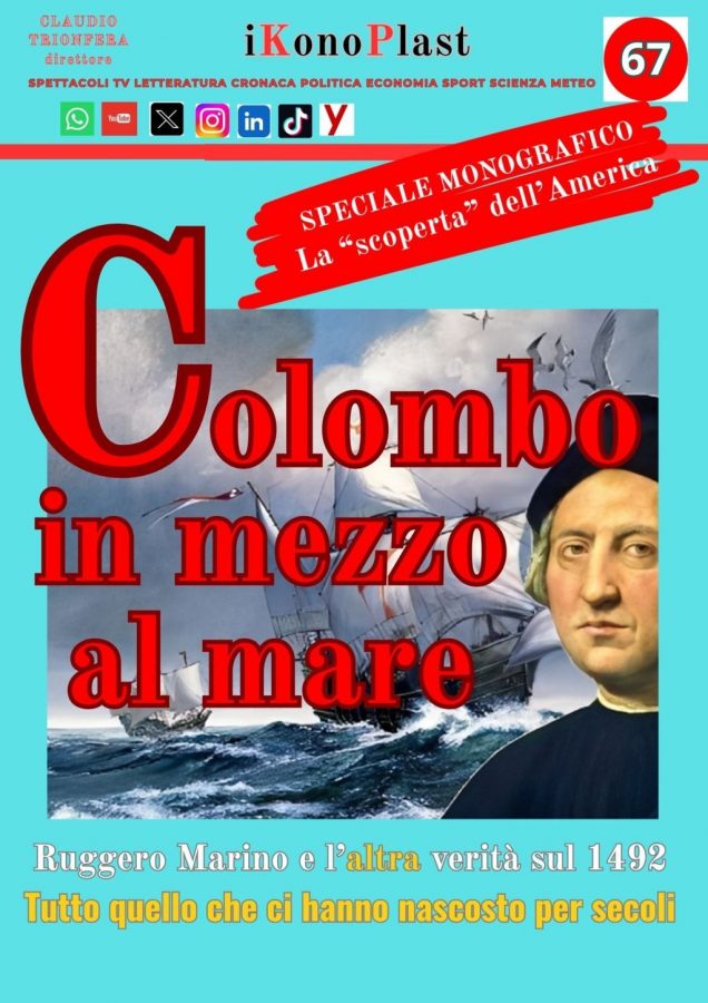 1 (FILEminimizer)