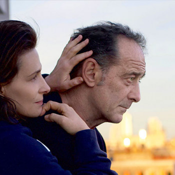 AVEC AMOUR ET ACHARNEMENT