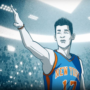 38 AT THE GARDEN - MOVIES PLUS