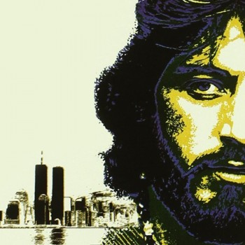 SERPICO