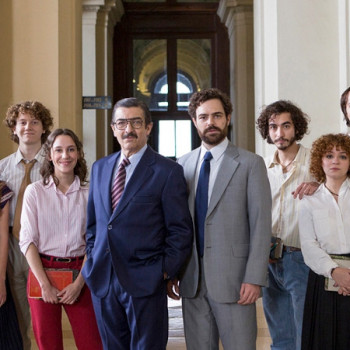 ARGENTINA 1985