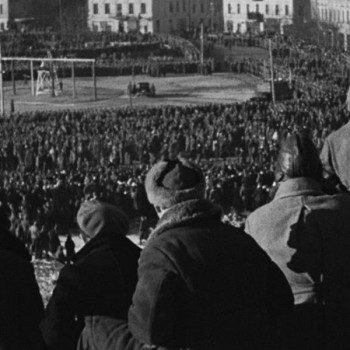 THE KIEV TRIAL